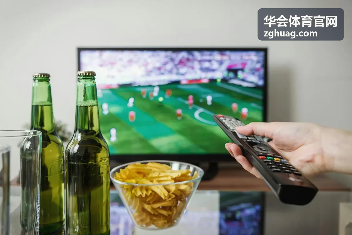 华会体育官网训练与团建活动场地条件